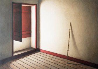 Quarto vazio