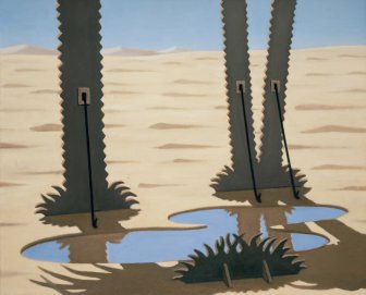 [The Oasis]