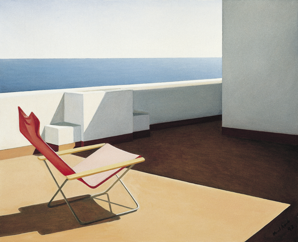 Terra&ccedil;o com cadeira I