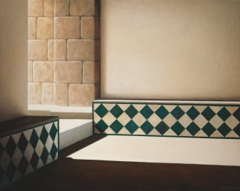 &Aacute;trio com azulejos (Pormenor)